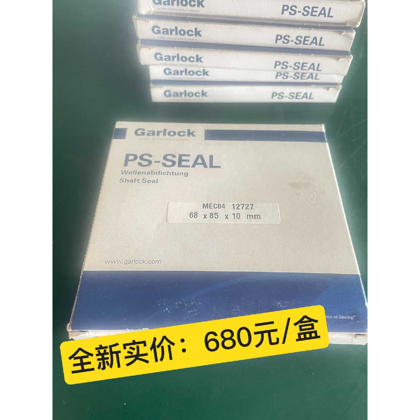 询价-卡洛克Garlock油封PSSEALMEC可维修