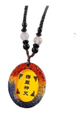 楞严咒挂件吊坠护身符楞严神咒