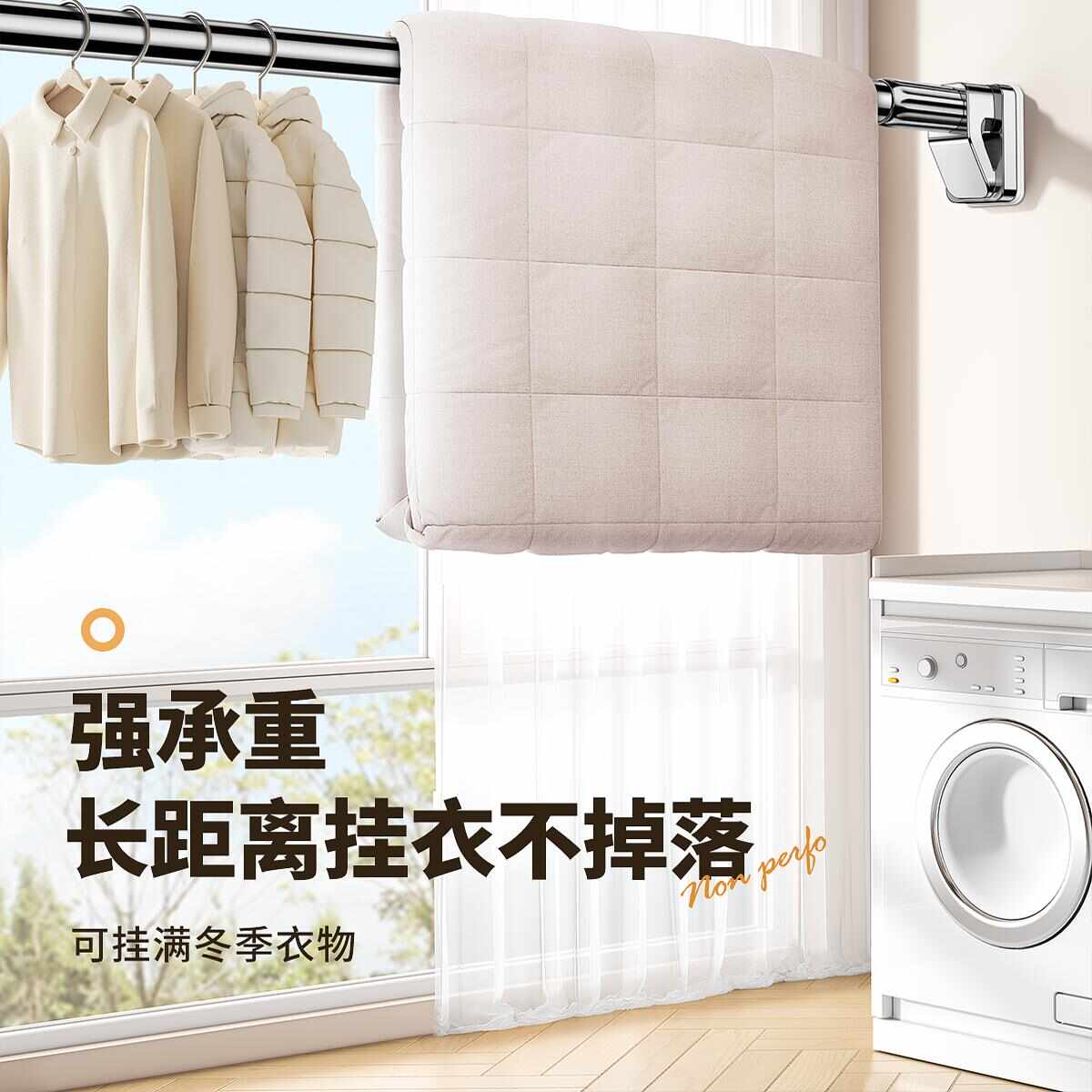 免打孔阳台顶装晒衣杆可伸缩晾衣架杆直杆固定不锈钢管子一根单杆