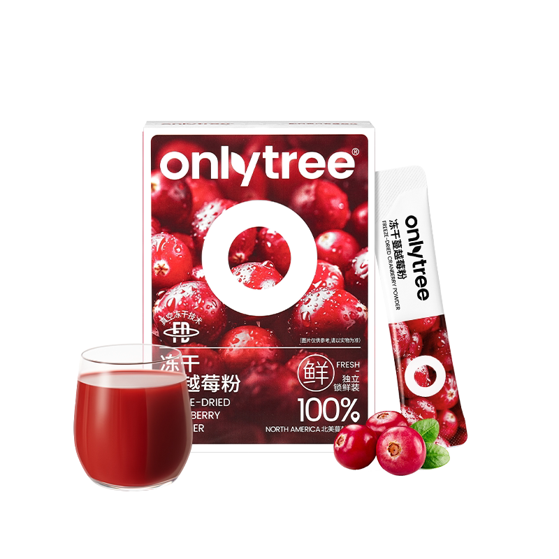 onlytree冻干纯蔓越莓粉