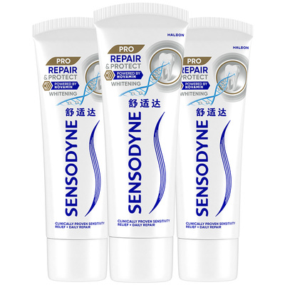 舒适达专业修复美白牙膏270g混合