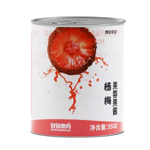 博多家园杨梅果蓉果酱霸气水果茶
