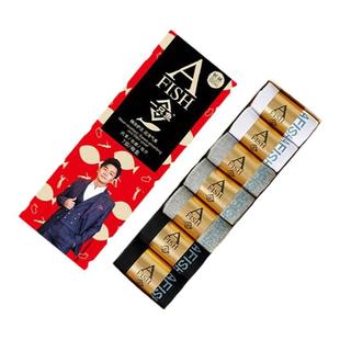 一只鱼袜子官方旗舰店10A抗菌防臭袜男士春秋男袜男短袜秋冬中筒7