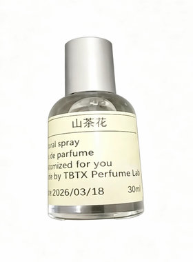 同班同学tbtx山茶花香水