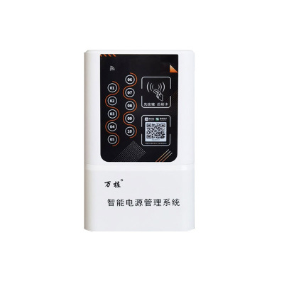 电瓶车电动车充电桩智能扫码4G
