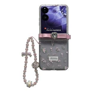 高级感韩风碎花手提链适用于小米MIX Flip2手机壳全包新款MIX折叠屏flip限量版商务网红翻盖保护套女款创意潮