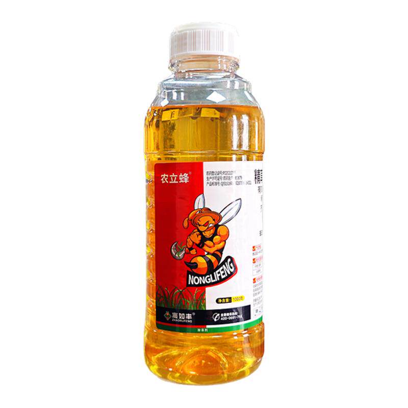 精草铵磷铵盐正品批发高浓度果园庭院牛筋草高效除草烂根剂药胺膦