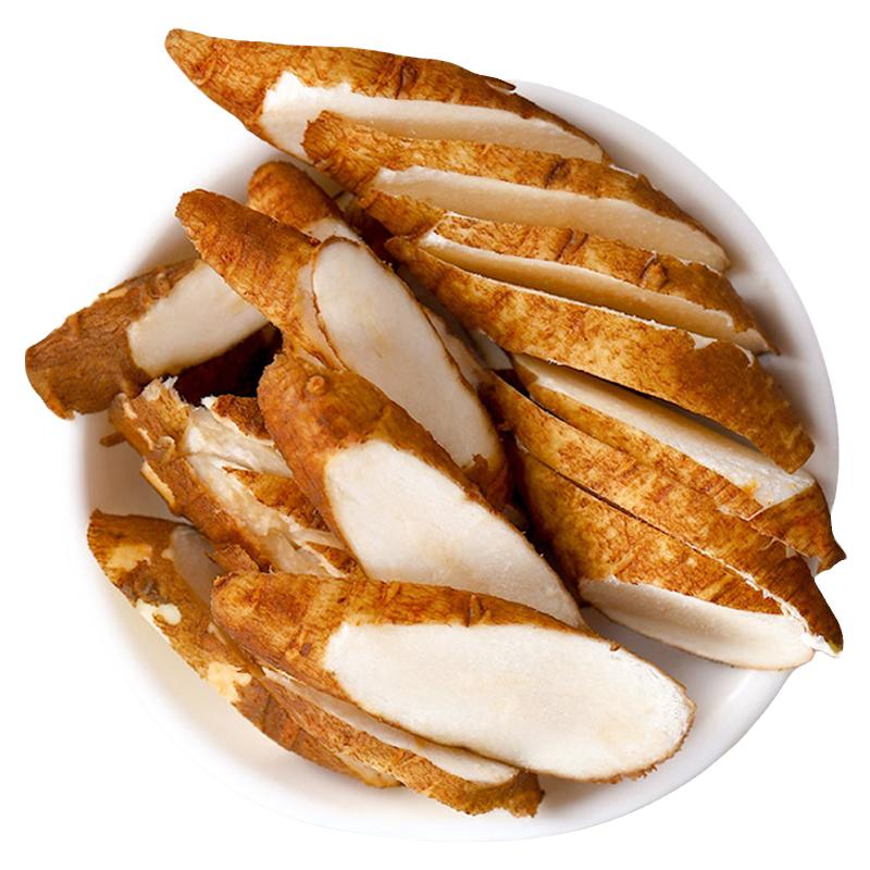云南新鲜当归现挖西归芹根独角归5斤包邮煲汤炖鸡食材蔬菜