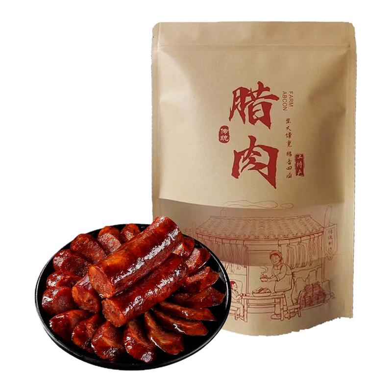 成都双流老妈兔头总店四川省腊肠夜宵追剧解馋下酒菜烟熏麻辣香肠