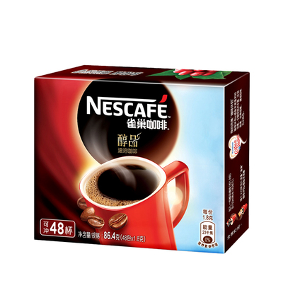 【日期新鲜】雀巢黑咖啡醇品48杯