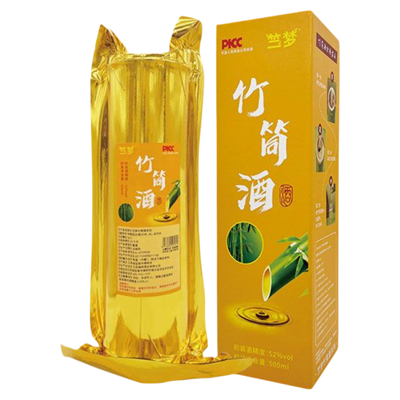 竺梦【三年款】江西正宗原生态竹筒酒鲜竹子青竹酒金装送礼52度