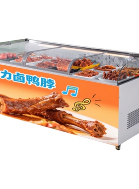 鸭脖凉菜展示柜商用熟食烧烤炸串冷藏柜卤味烧鸡串串点菜柜保鲜柜