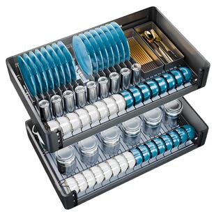 悍高慧影系列抽屉式拉篮双层分体碗碟架航空铝厨房橱柜碗篮碗碟篮