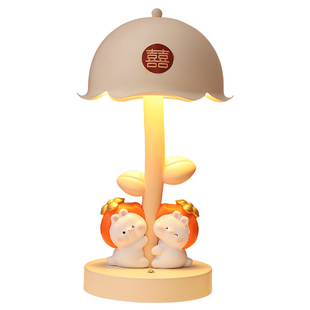 柿柿如意情侣兔子小夜灯摆件婚房床头桌面装饰结婚新婚礼物送新人