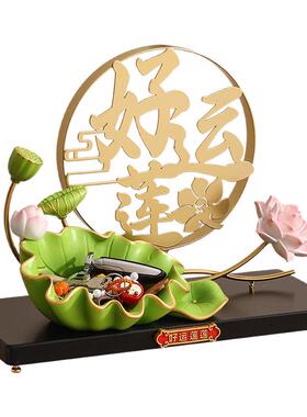 好运连连中式摆件玄关钥匙收纳