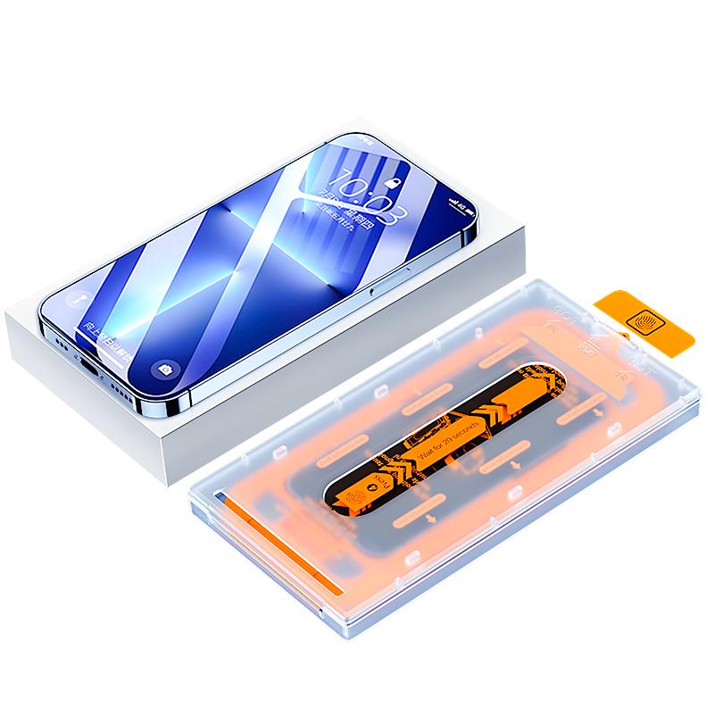 适用苹果iPhone17ProMax钢化膜17pro全包15pro手机膜14pro贴膜plus防窥膜13全屏16e高清1