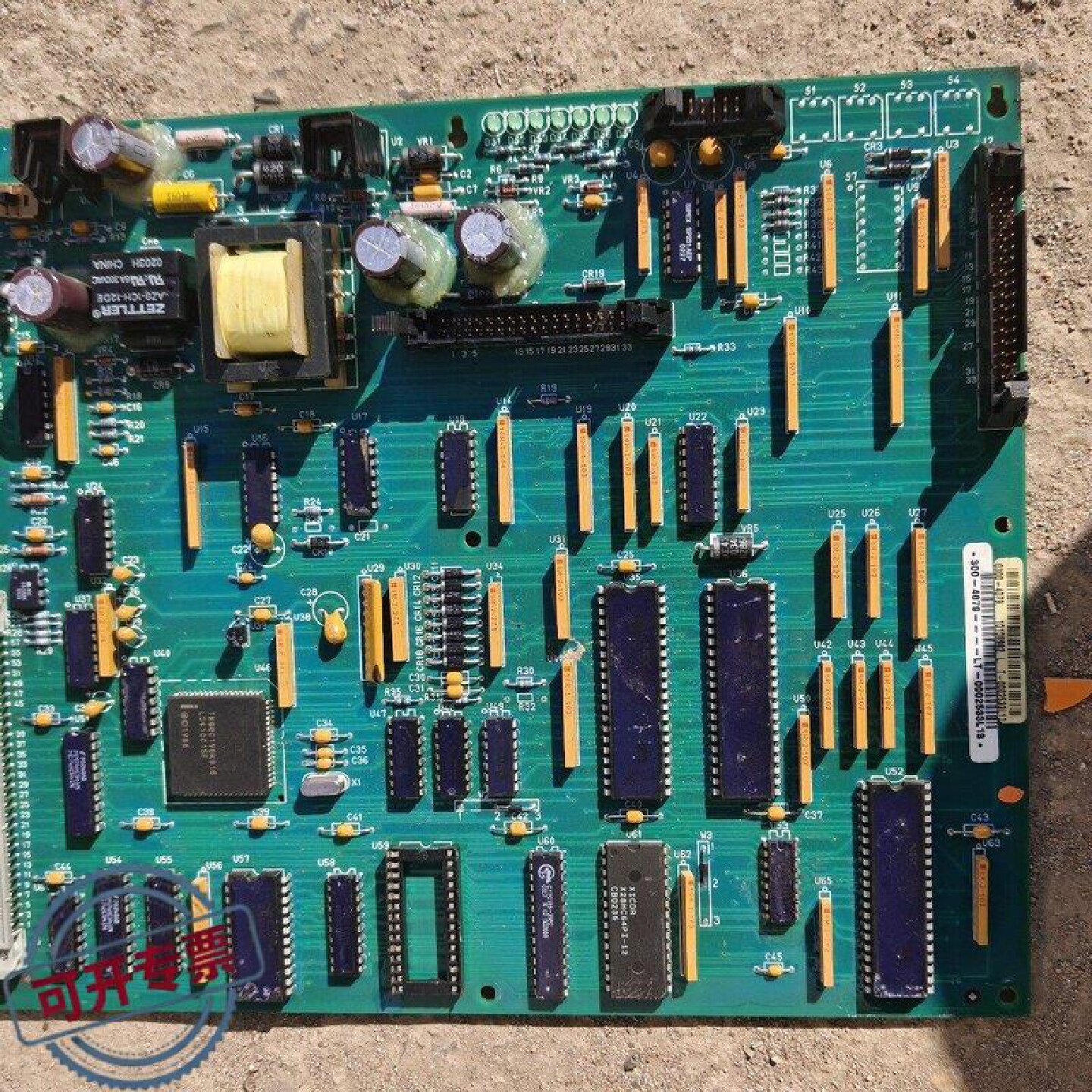 议 价康明斯发电机组PCC控制箱主板型号3004079装库工业自动可 维图片