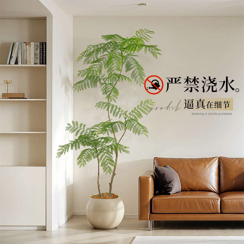 仿真绿植蓝花楹高端轻奢假绿植客厅落地摆件大型盆栽假树仿生植物