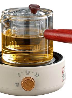 电陶炉茶炉煮茶器小型烧水玻璃壶