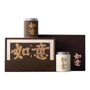 2025新款茶叶礼盒凤凰单丛六堡茶古树红茶武夷岩茶绿茶通用礼盒装