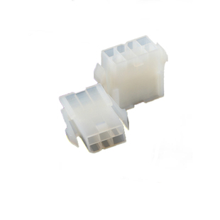 5557/5559空中公母对接插头4.2mm间距汽车设备/电脑线束LED接插件