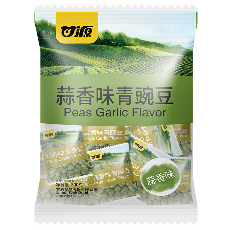 甘源青豆豌豆小包装芥末蒜香味原味青豌豆休闲零食小吃蟹黄味新鲜