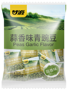 甘源青豆豌豆小包装芥末蒜香味原味青豌豆休闲零食小吃蟹黄味新鲜