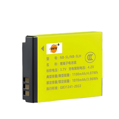 NB-5L适配佳能SX210IS/220IXY