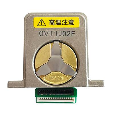 全新适用爱普生EPSON LQ590K打印头 595K 680K2  680KⅡ 690K 2680K 136KW 1600K3H 1600KⅢH打印头针头