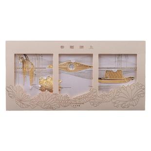 中国美术学院文创春题湖上杭州西湖纪念品书签特色老师小礼物礼盒