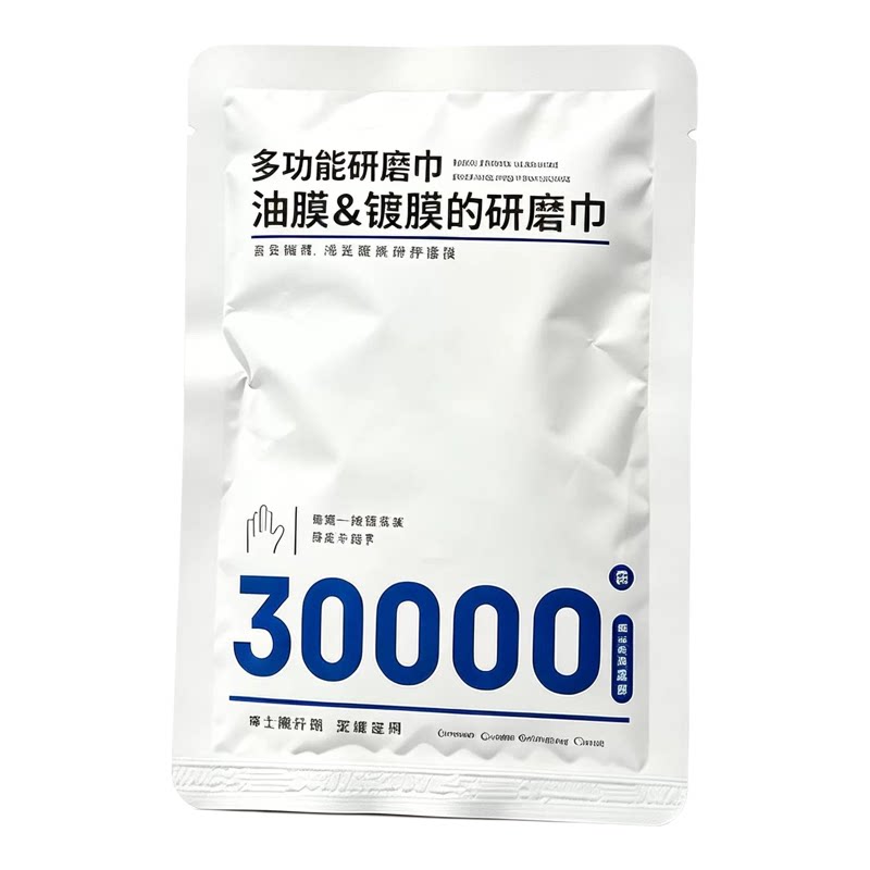 汽车玻璃去油膜氧化铈研磨湿巾