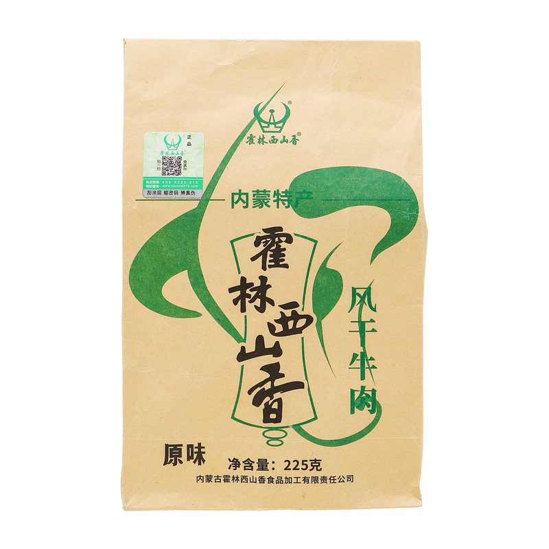 内蒙古特产原味风干牛肉干