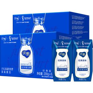 限地区、88VIP： 27.55元包邮  蒙牛 纯甄 常温酸牛奶 200g*12盒