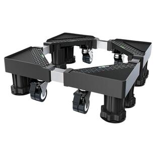 适用海尔洗衣机底座架可移动万向轮增高架滚筒波轮置物架冰箱加高