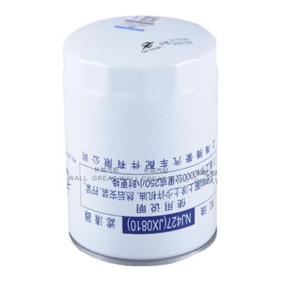 NJ427机油滤芯JX0810D2JX0811C1