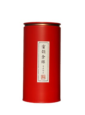 2026年凤庆特级滇红茶自饮散茶装