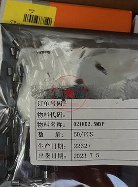 议价Littelfuse玻璃保险管021802.5，2.5A， 250V交流5 x 20mm熔断速度T