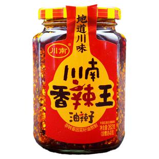 川南香辣王油辣子瓶装四川油泼辣子拌饭酱辣椒酱红油辣酱辣椒油