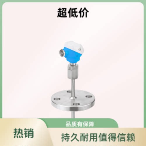 议价EH工业温度计TMT131精准测量温度本安型模块化温度传感器