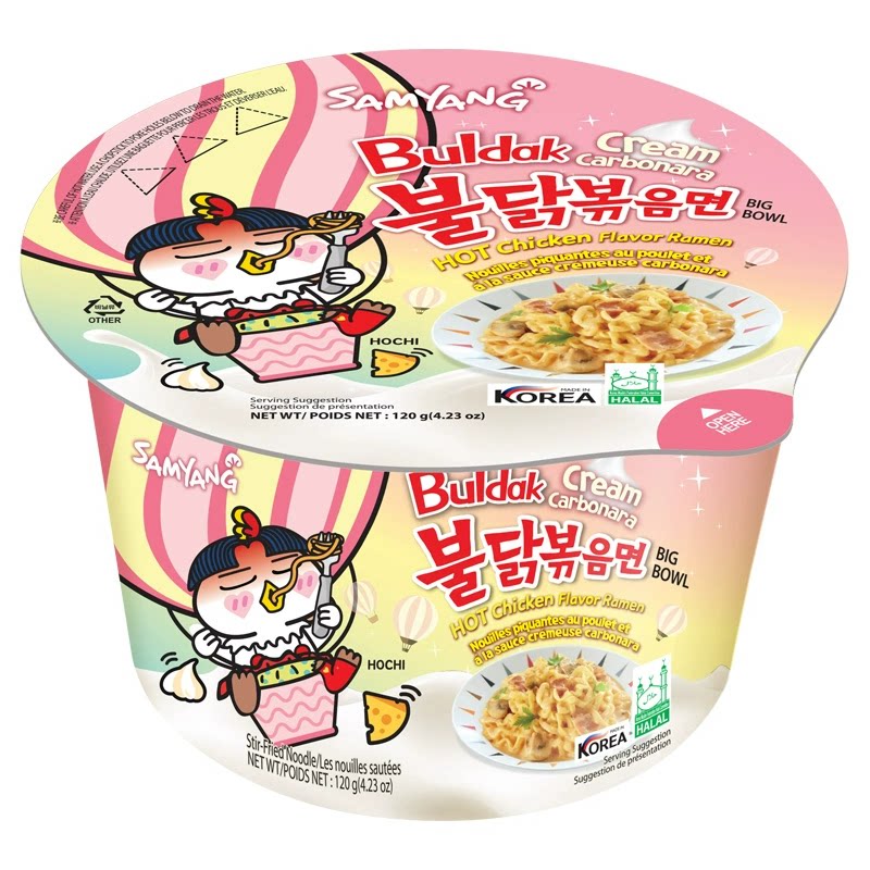 韩国三养双倍奶油火鸡面干酪桶装韩式版辣方便面拉面泡面正品杯面