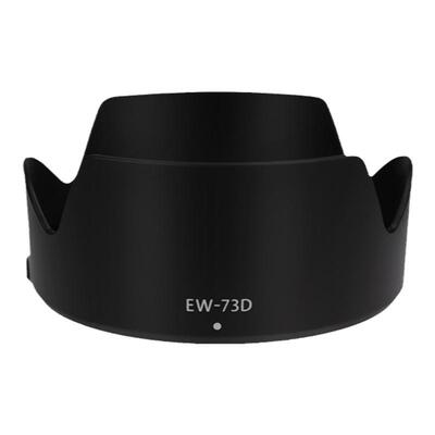 耐盾色遮光罩抑制眩光保护镜头