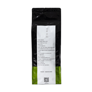 新荣阳翡翠茉莉意利茉莉花绿茶珍珠奶茶店专用商用奶绿原料500克