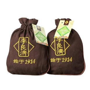 李良济草本防扰香包160g艾草香包驱随身包卧室纯中草药香囊蚊虫