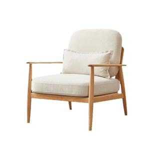 源氏木语百伦沙实木沙发椅小户型阳台懒人椅单人椅客厅沙发休闲椅