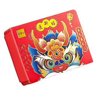 得力对联无痕贴春联无痕胶贴对联专用胶带双面胶高粘度双面贴纳米多功能易撕不留痕贴春联神器强力固定墙面