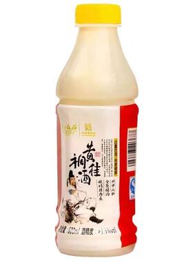 陕西西安饭庄黄桂稠酒600毫升4瓶礼盒装醪糟甜糯米酒贵妃桂花酒