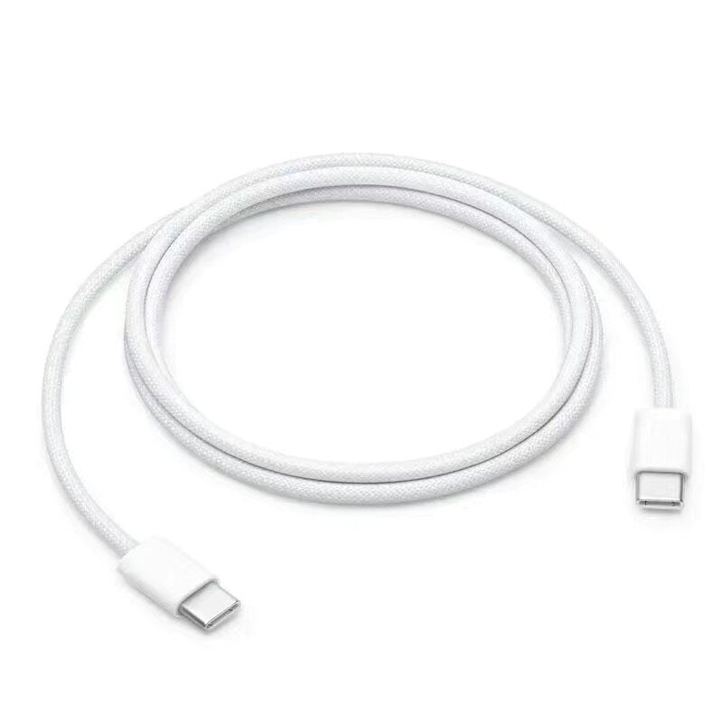 适用苹果17充电器16promax45W充电头适用iPhone15pro/17pro数据线14plus充电线加长