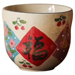 景德镇陶瓷手作杯子福字复古手握杯茶杯高颜值办公室拉花专用茶杯