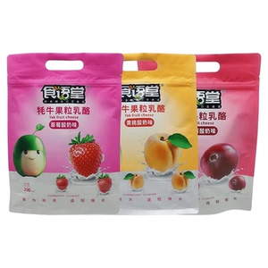 高铁同款食语堂奶酪牦牛果粒乳酪