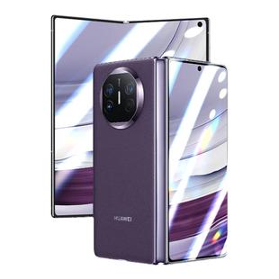 华为X5手机膜MateX5钢化膜mate新款matax5防窥膜metex典藏版mx5外屏全包marex保护metax折叠内屏防窥水凝适用